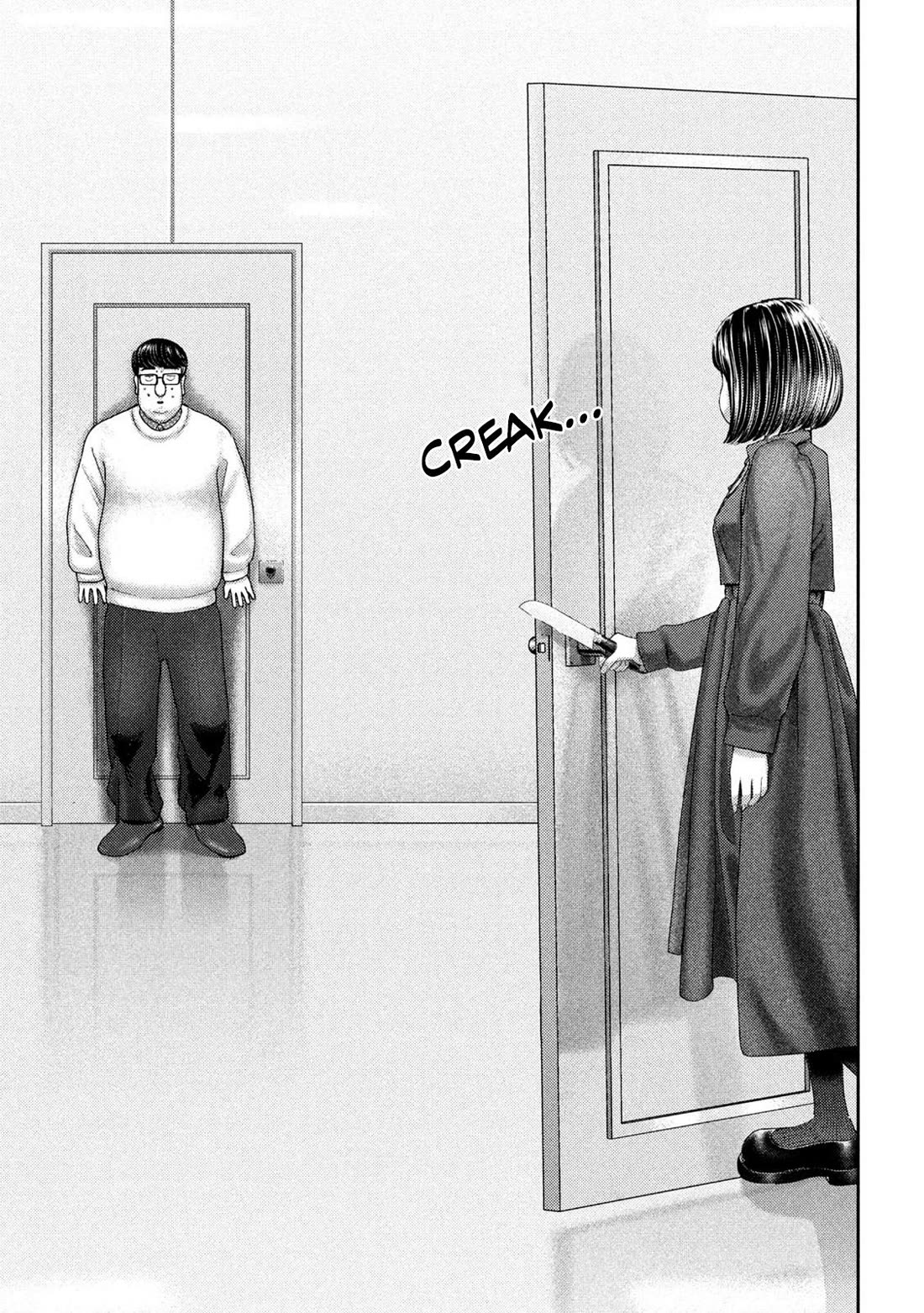 Nezumi's First Love Chapter 45 page 11 - Chapter 45