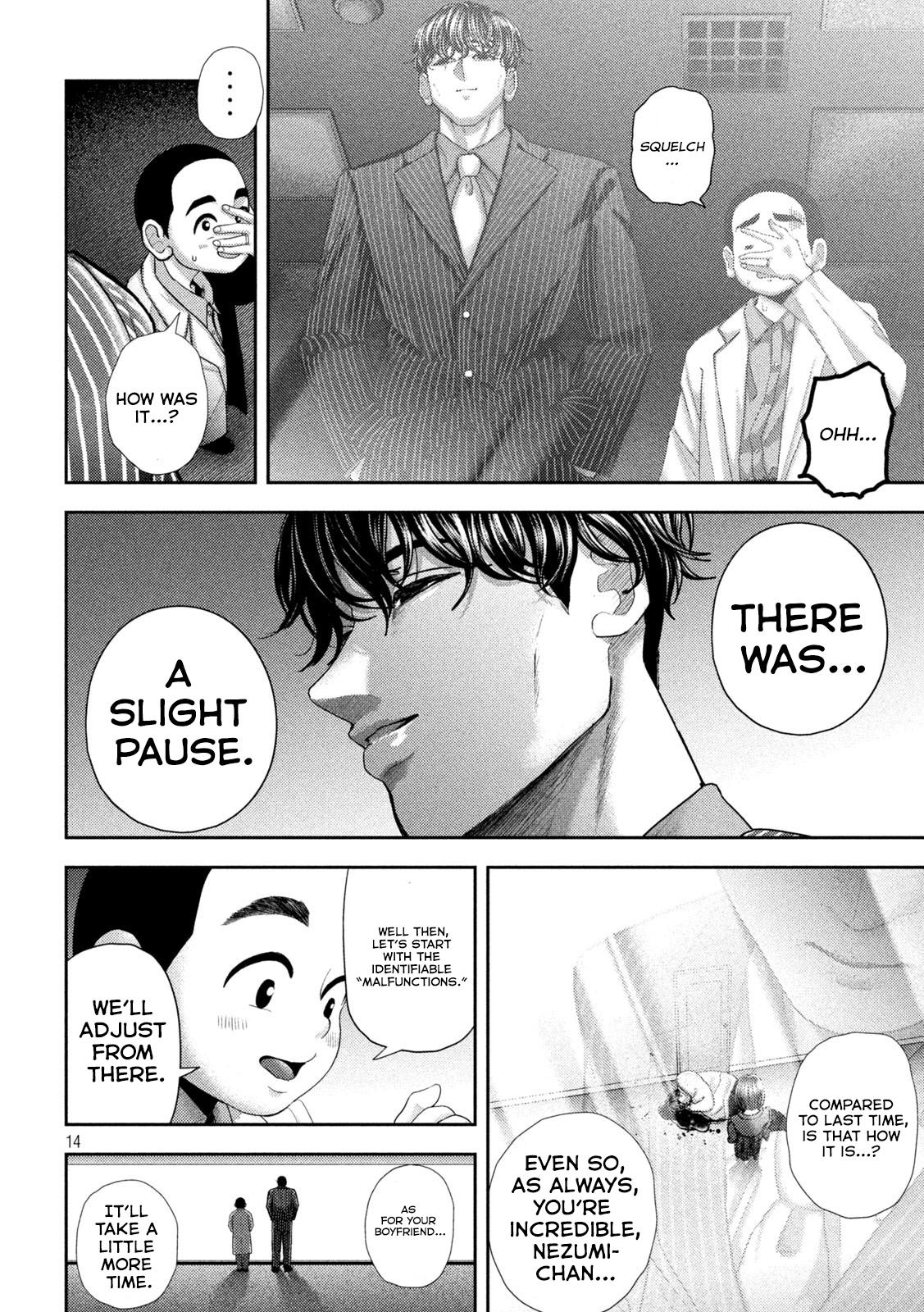 Nezumi's First Love Chapter 45 page 14 - Chapter 45
