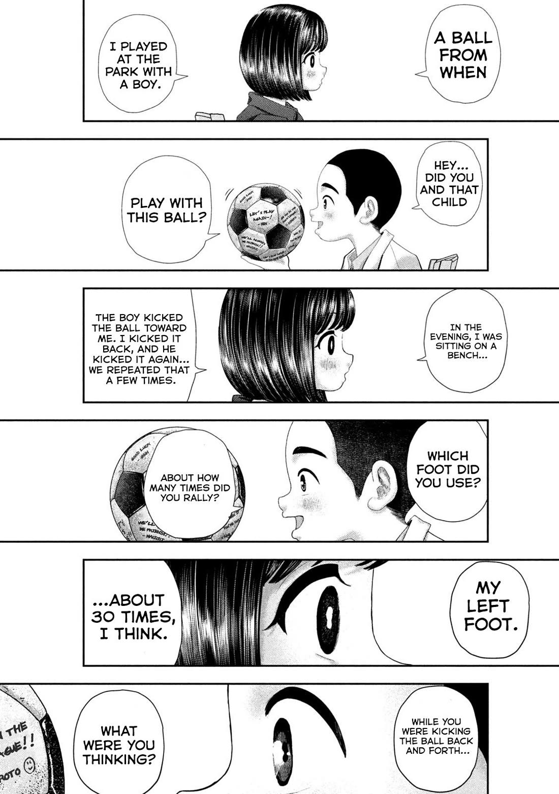 Nezumi's First Love Chapter 45 page 17 - Chapter 45