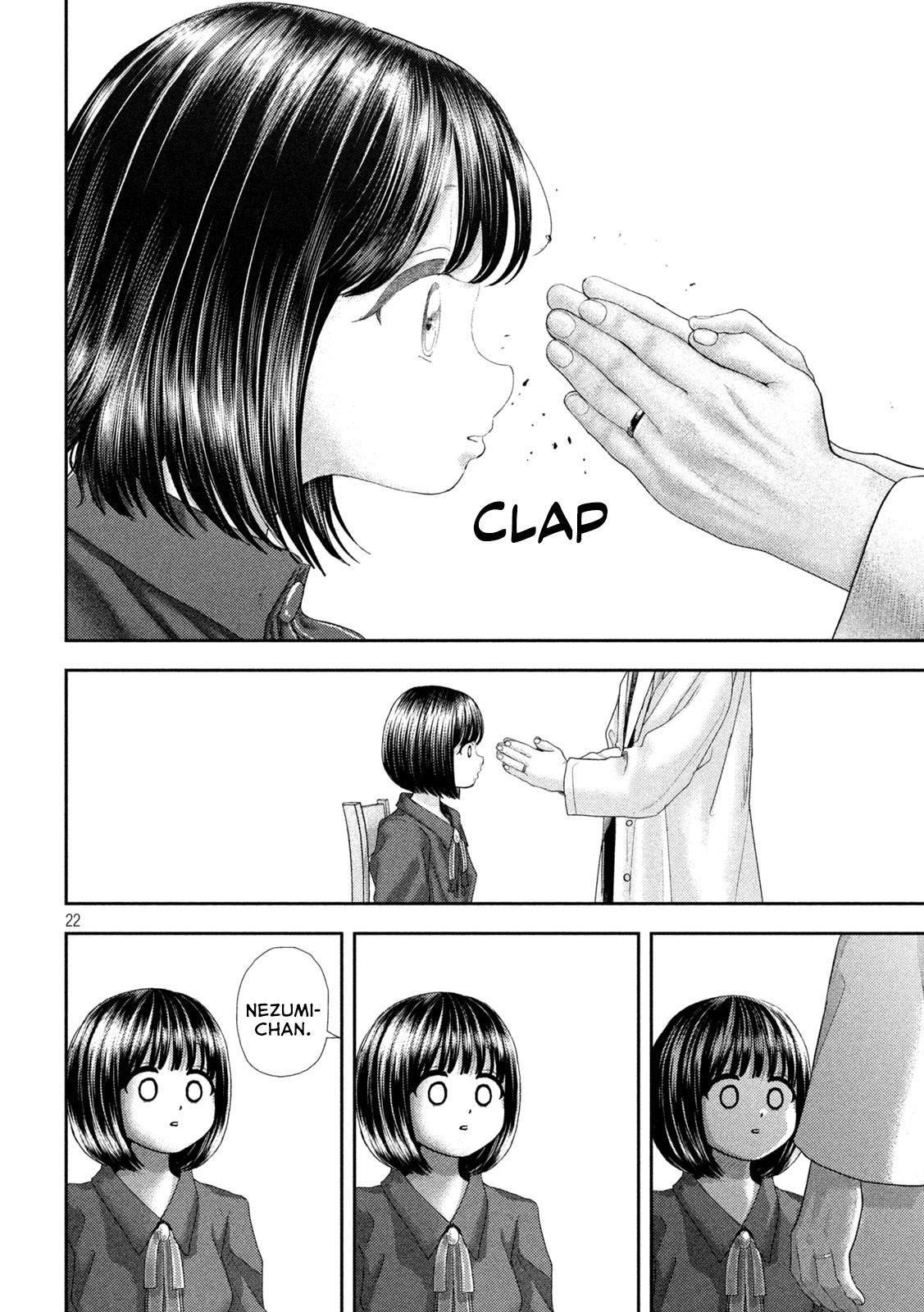 Nezumi's First Love Chapter 45 page 22 - Chapter 45