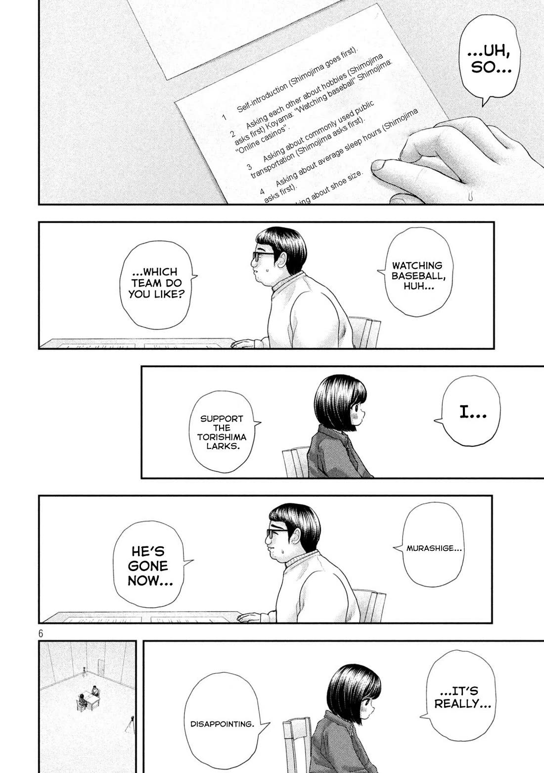 Nezumi's First Love Chapter 45 page 6 - Chapter 45