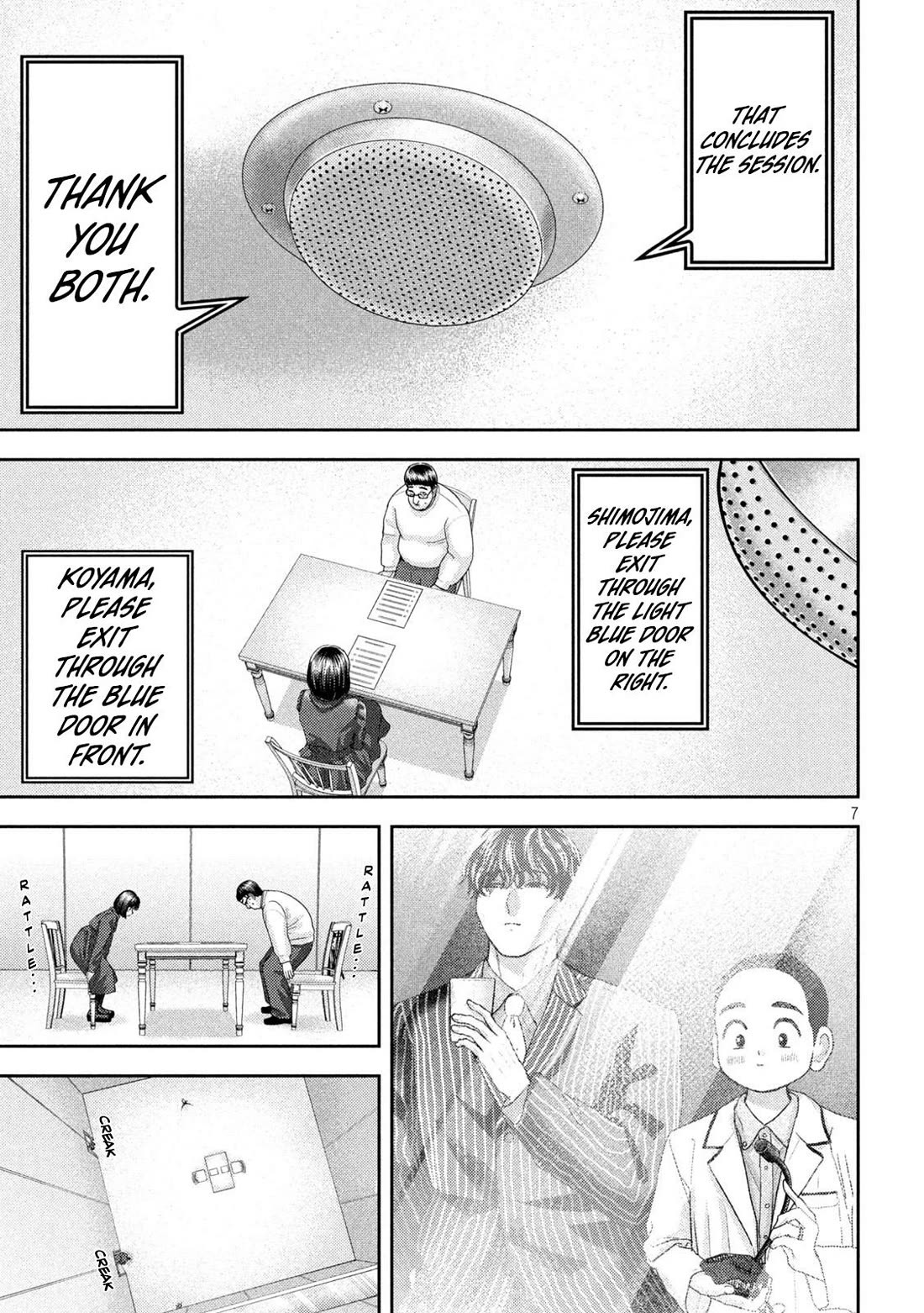 Nezumi's First Love Chapter 45 page 7 - Chapter 45