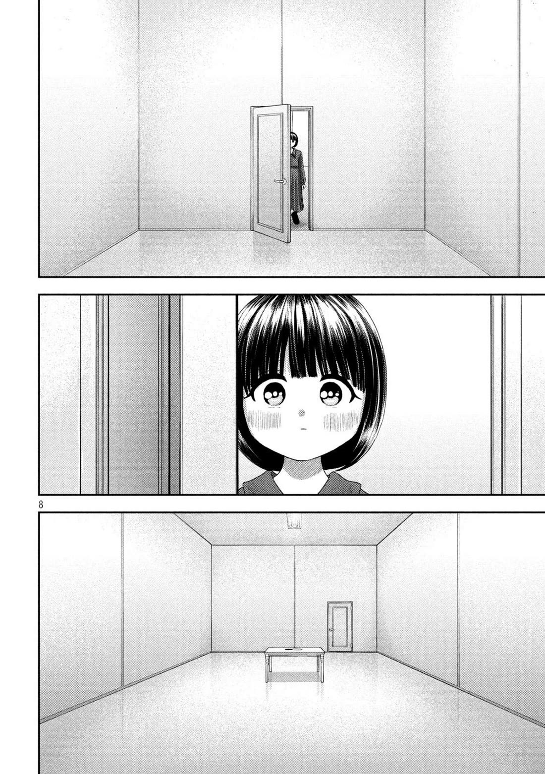 Nezumi's First Love Chapter 45 page 8 - Chapter 45