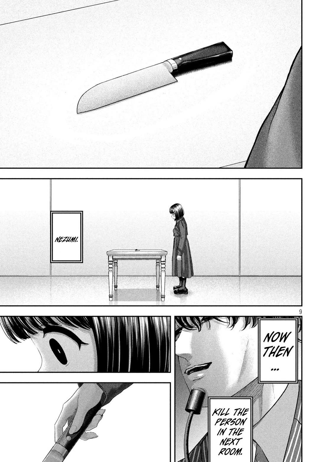 Nezumi's First Love Chapter 45 page 9 - Chapter 45