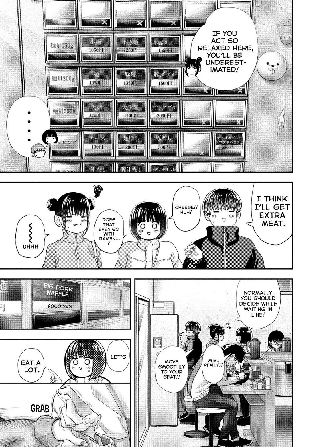 Nezumi's First Love Chapter 46 page 11 - Chapter 46