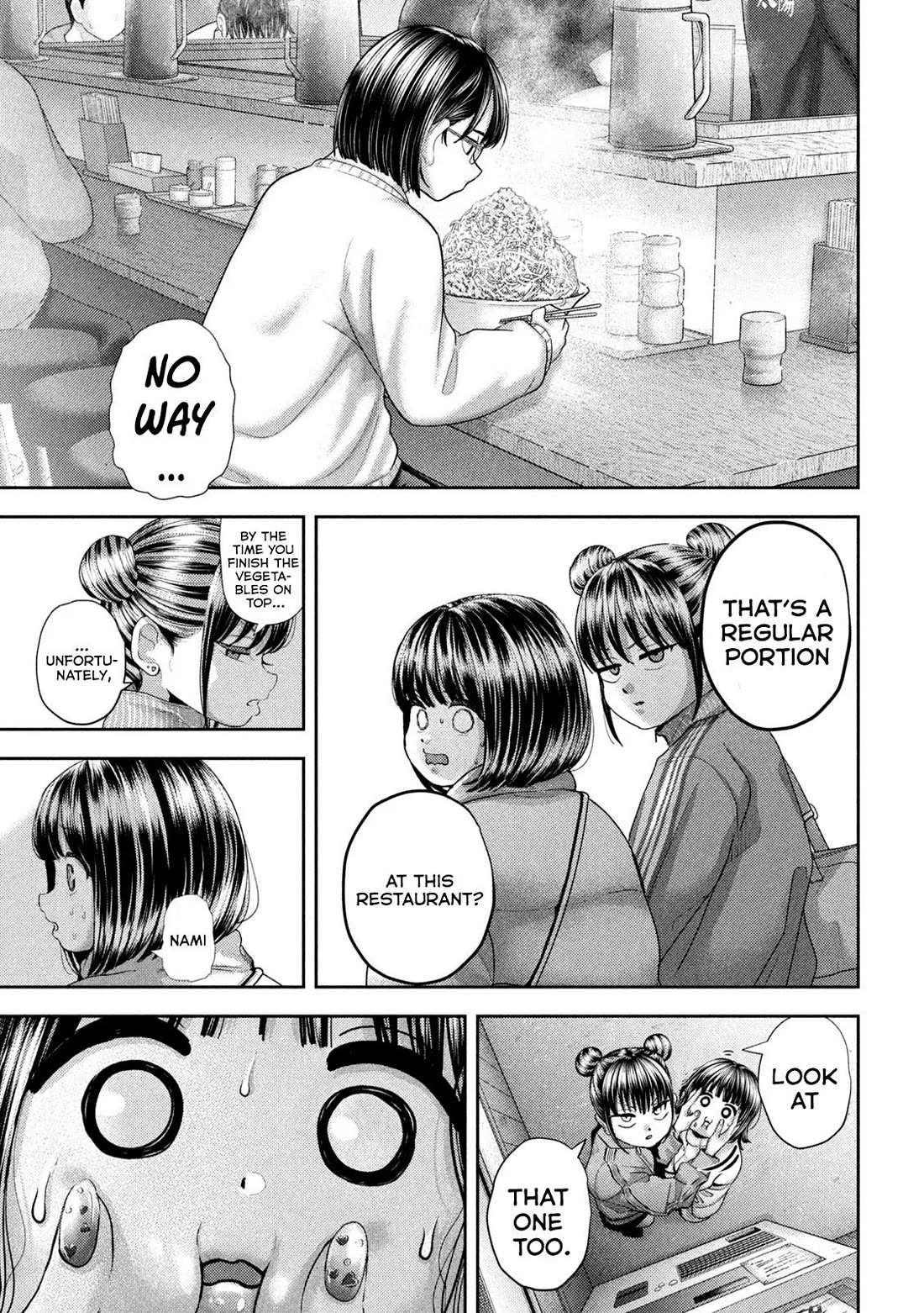 Nezumi's First Love Chapter 46 page 13 - Chapter 46