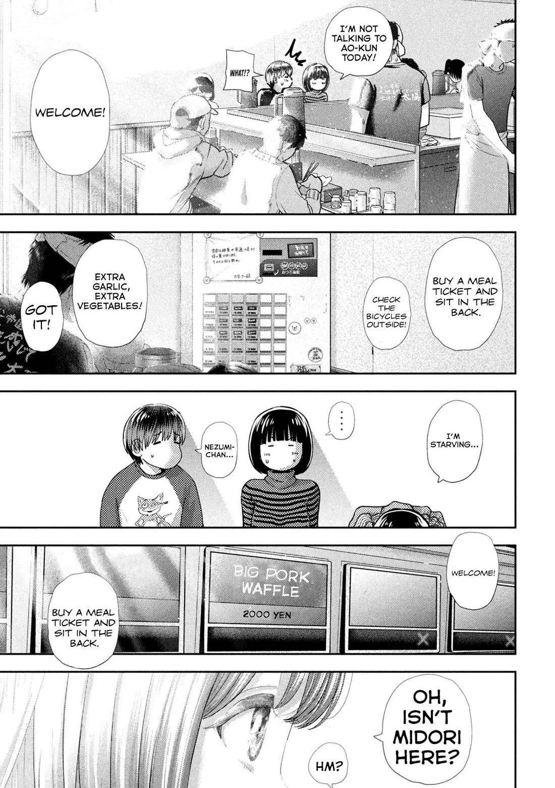 Nezumi's First Love Chapter 46 page 19 - Chapter 46