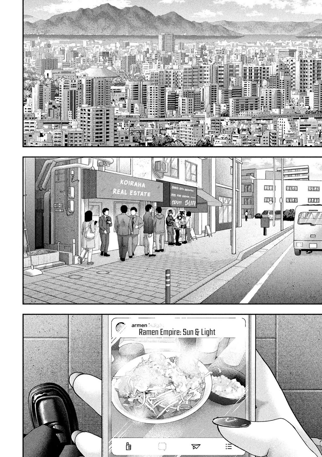 Nezumi's First Love Chapter 46 page 8 - Chapter 46