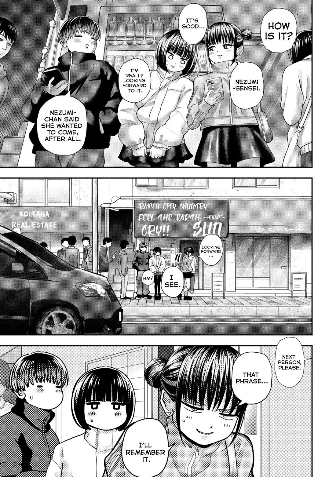 Nezumi's First Love Chapter 46 page 9 - Chapter 46