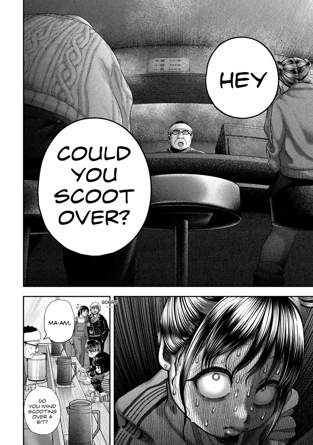 Nezumi's First Love Chapter 47 page 12 - Chapter 47