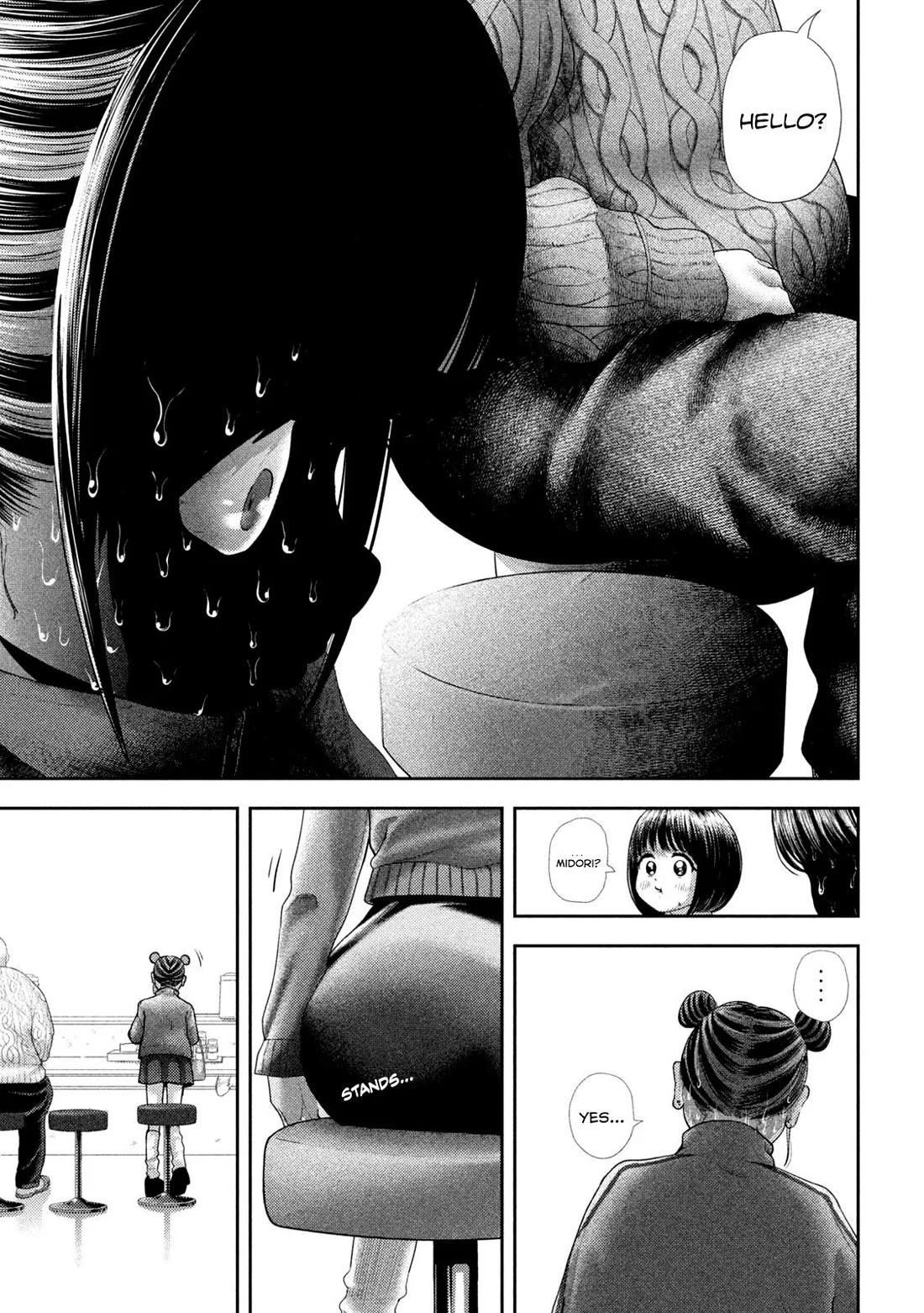 Nezumi's First Love Chapter 47 page 13 - Chapter 47