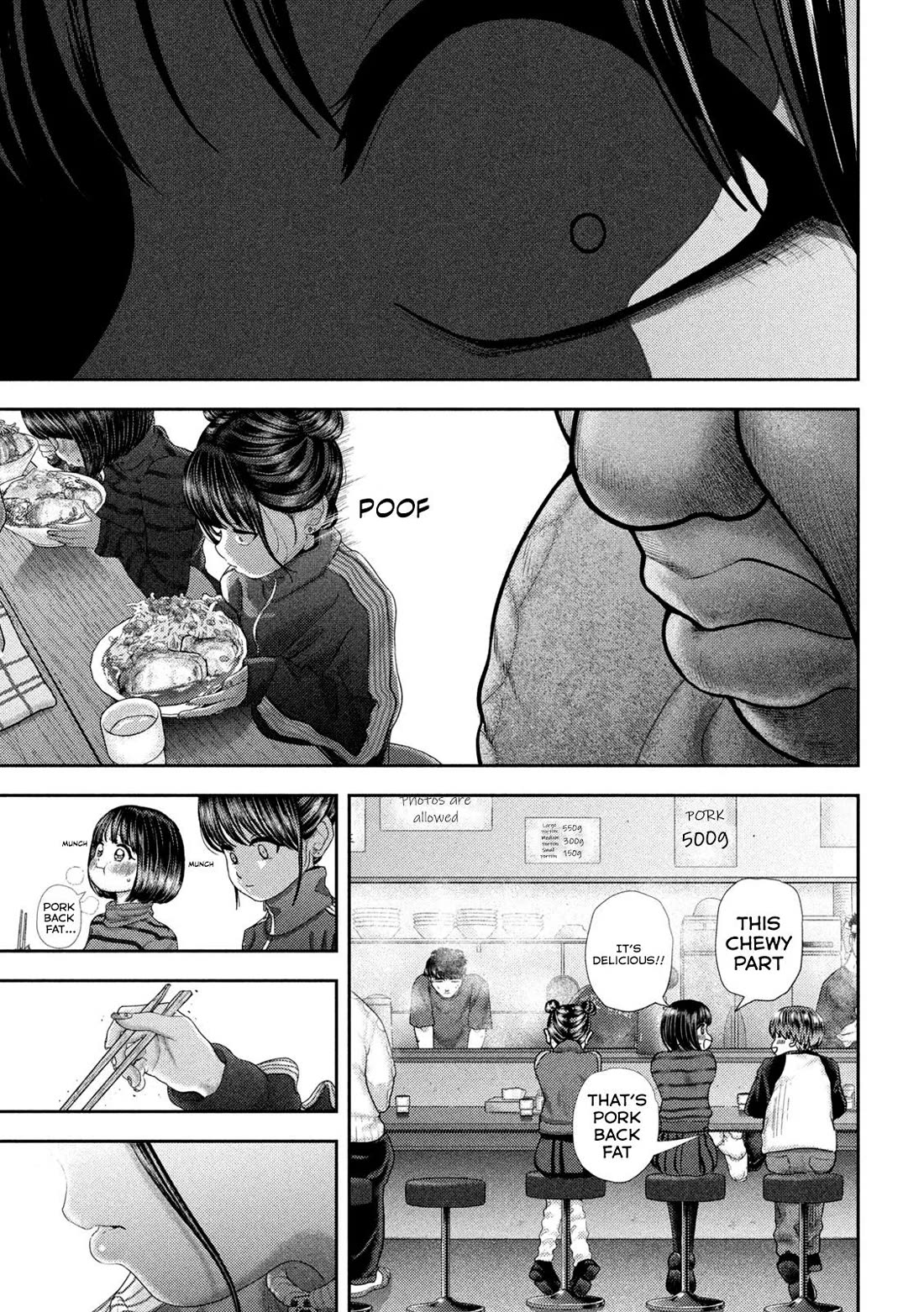 Nezumi's First Love Chapter 47 page 9 - Chapter 47