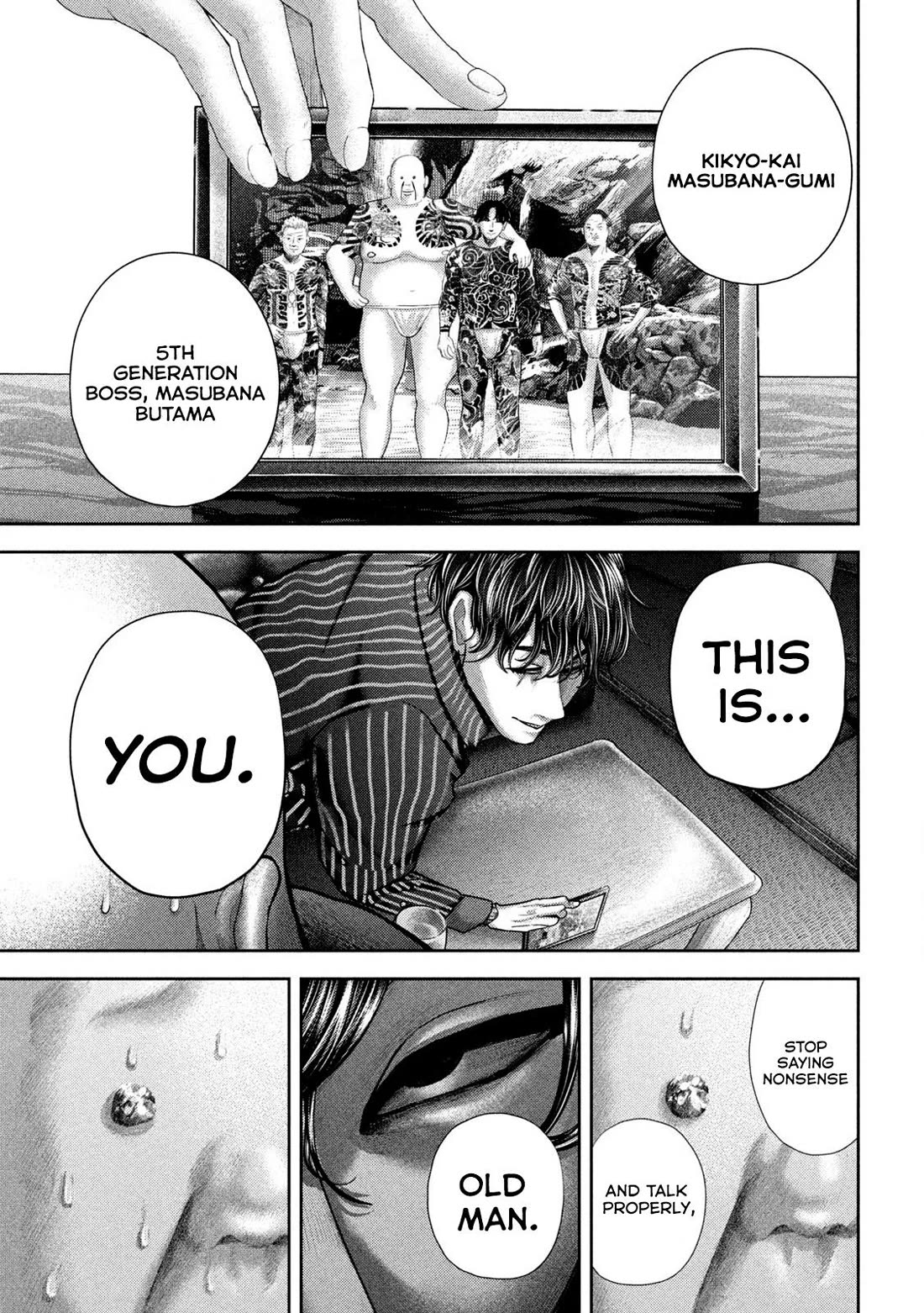 Nezumi's First Love Chapter 48 page 10 - Chapter 48