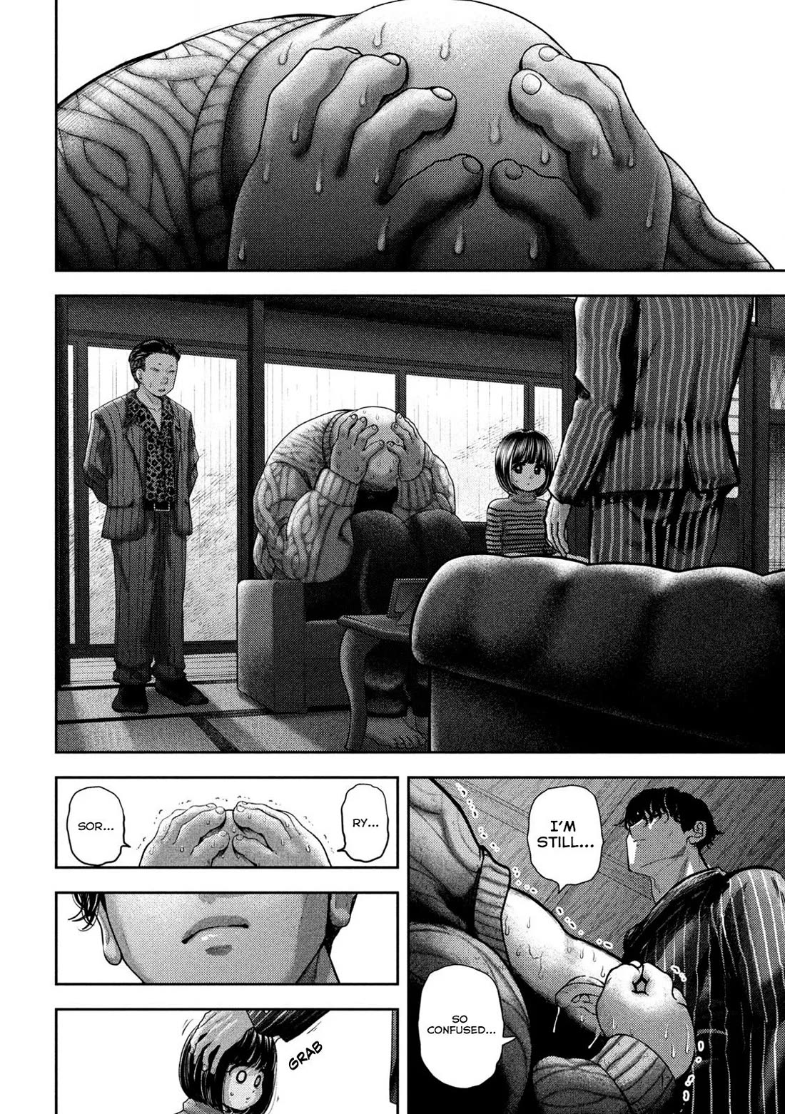 Nezumi's First Love Chapter 48 page 11 - Chapter 48