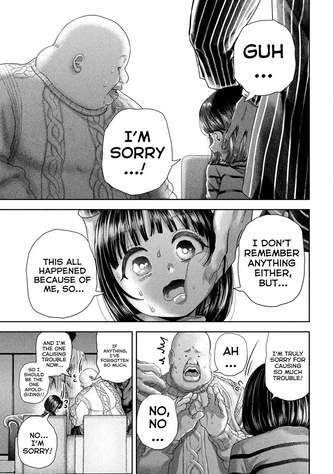 Nezumi's First Love Chapter 48 page 15 - Chapter 48