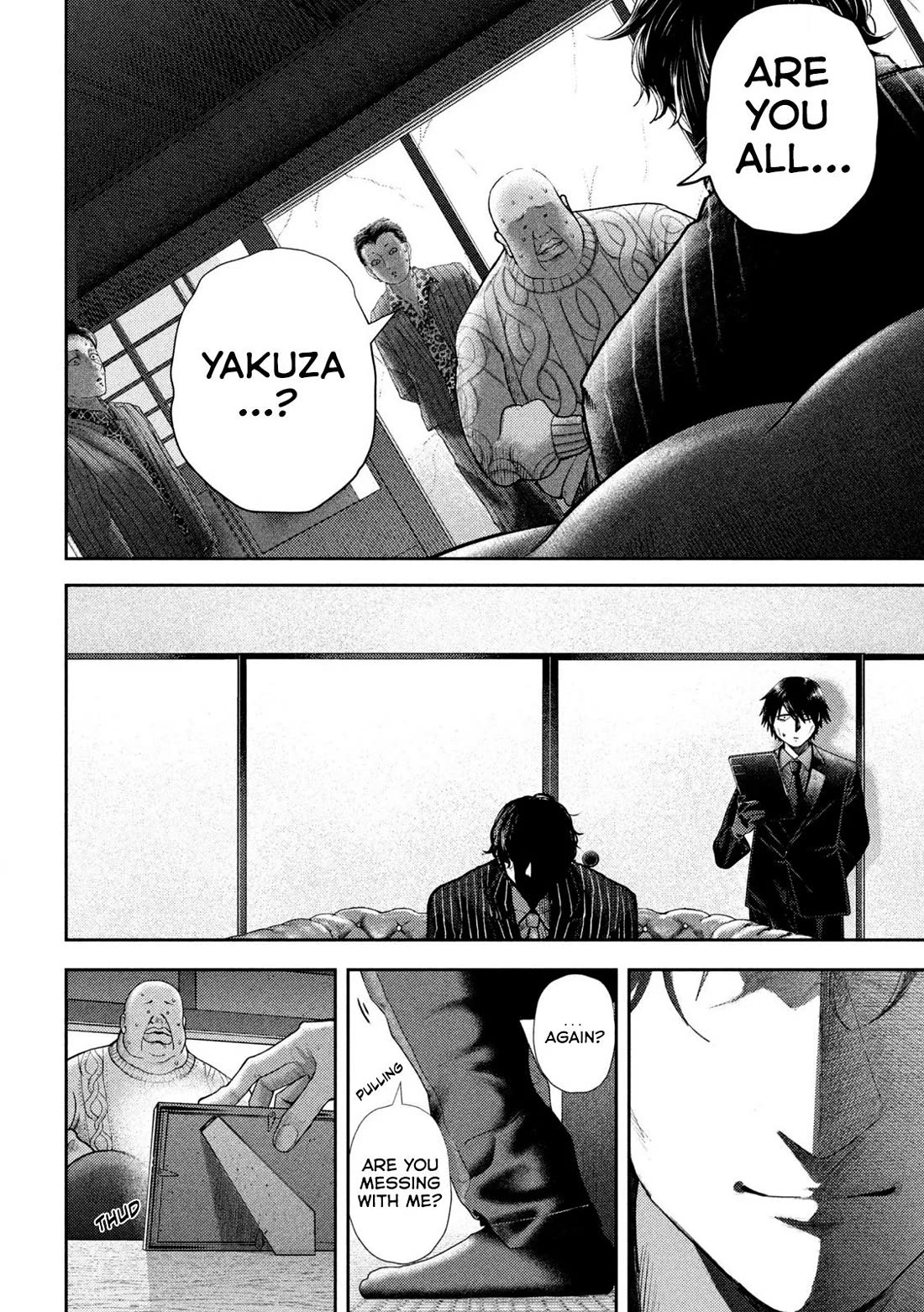 Nezumi's First Love Chapter 48 page 9 - Chapter 48
