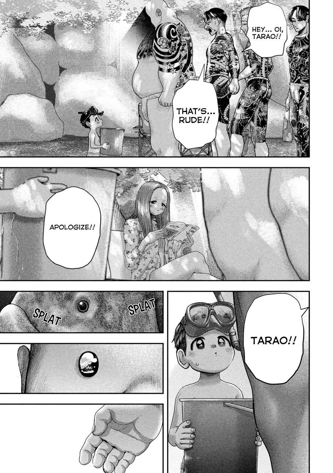 Nezumi's First Love Chapter 49 page 10 - Chapter 49