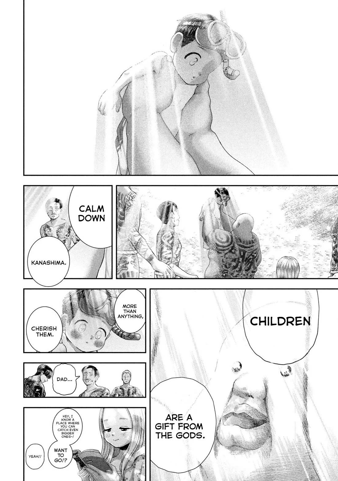 Nezumi's First Love Chapter 49 page 11 - Chapter 49