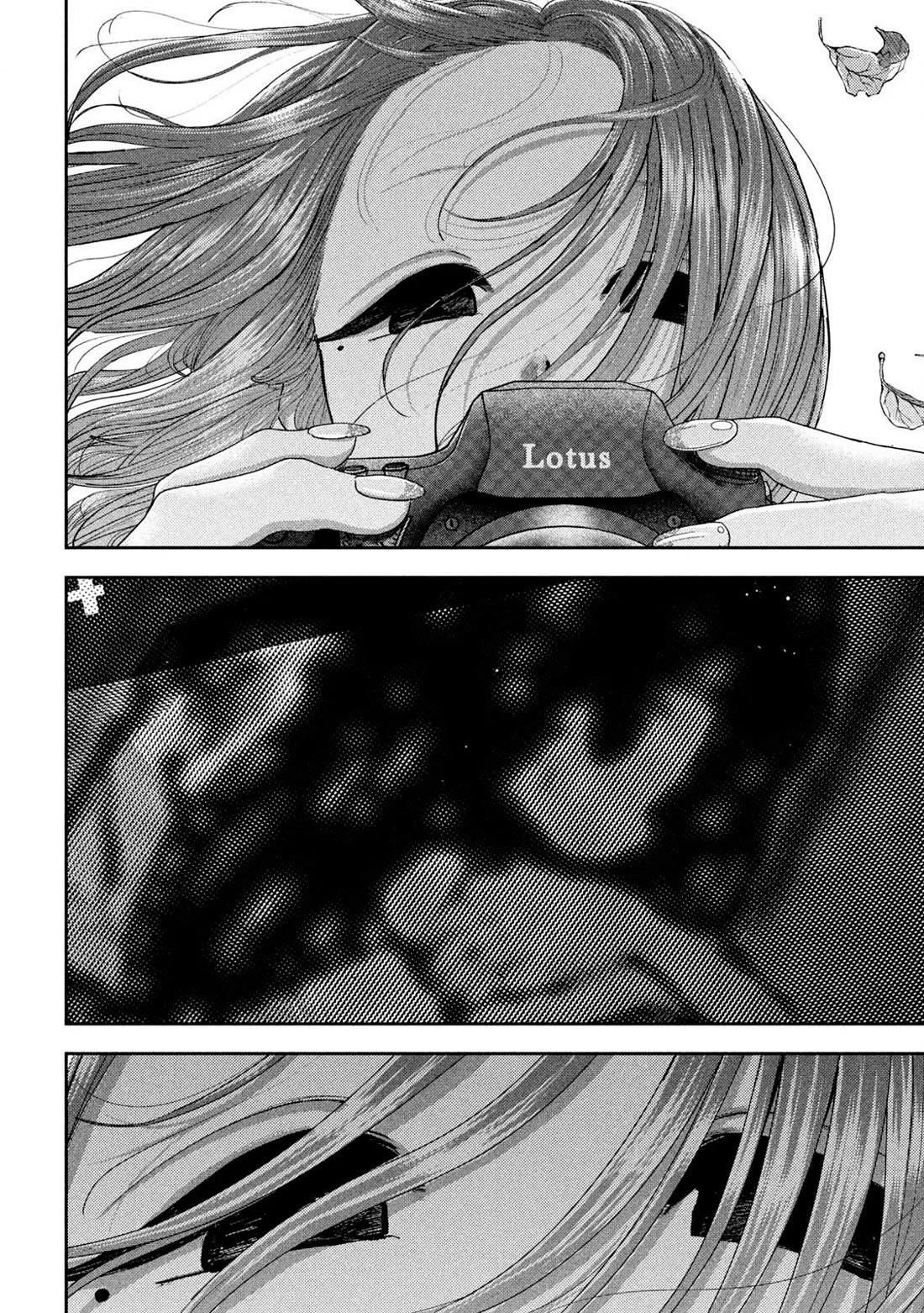 Nezumi's First Love Chapter 49 page 16 - Chapter 49