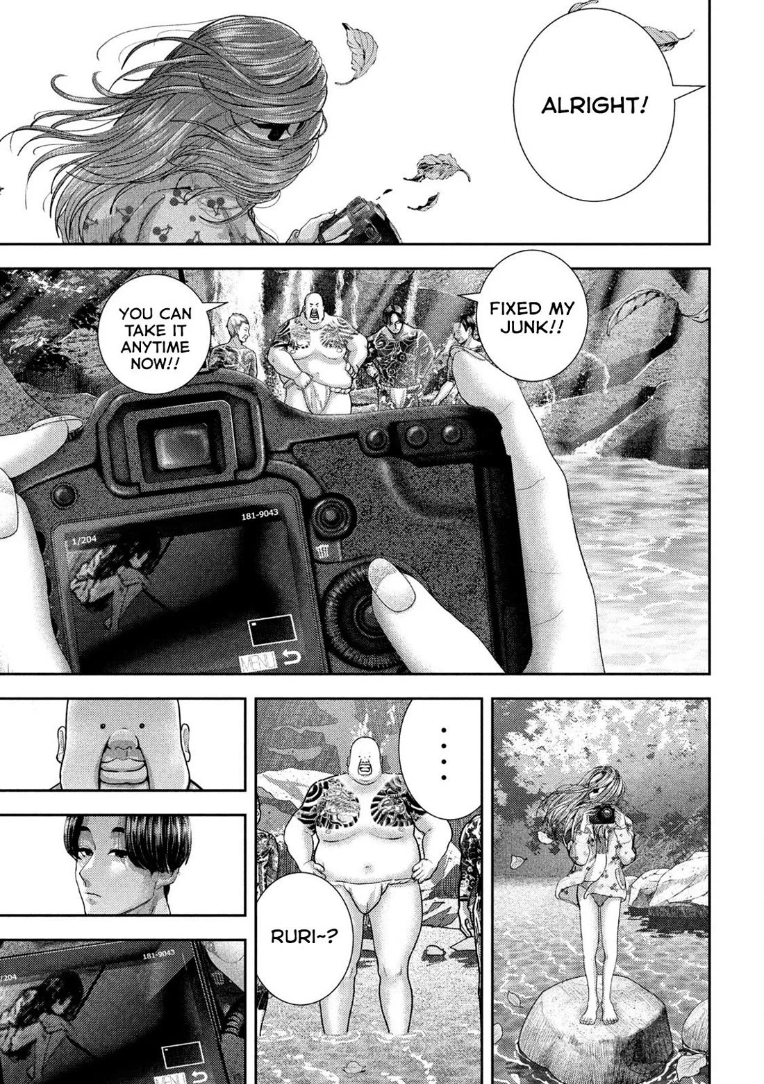 Nezumi's First Love Chapter 49 page 17 - Chapter 49