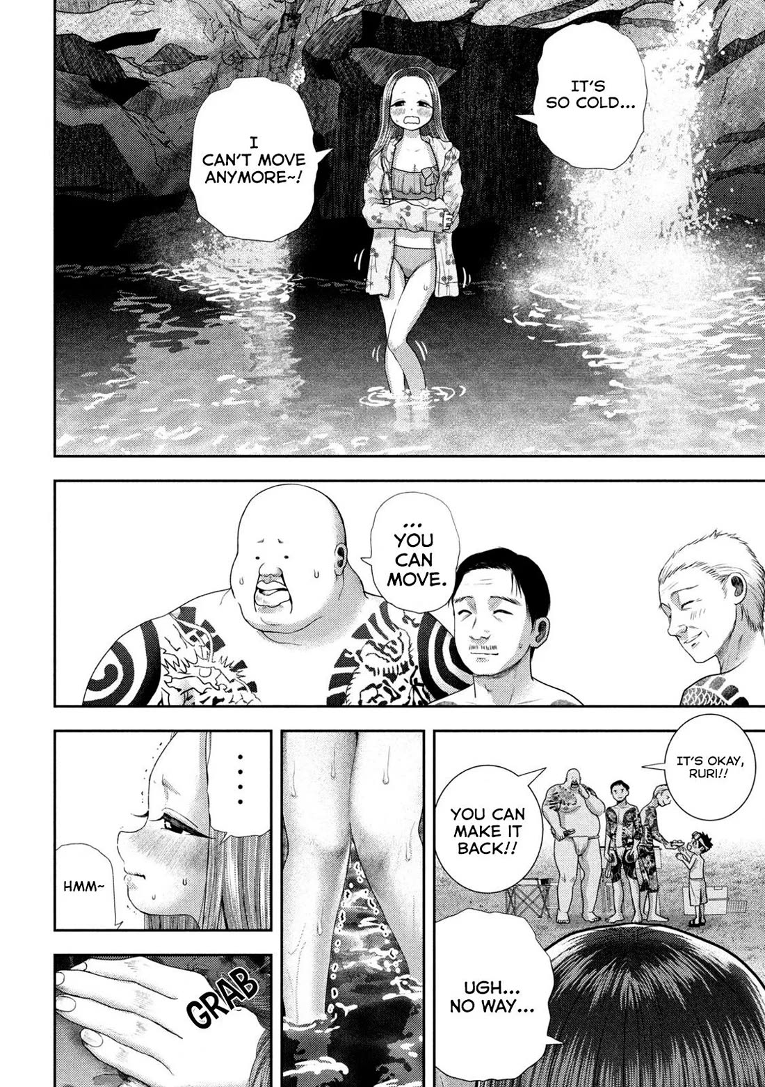 Nezumi's First Love Chapter 49 page 5 - Chapter 49