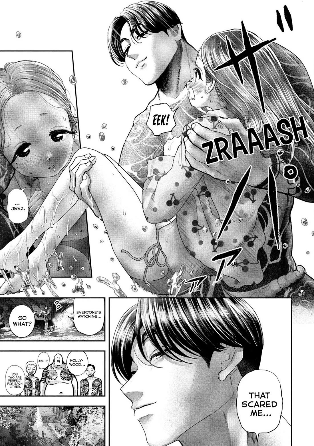 Nezumi's First Love Chapter 49 page 6 - Chapter 49