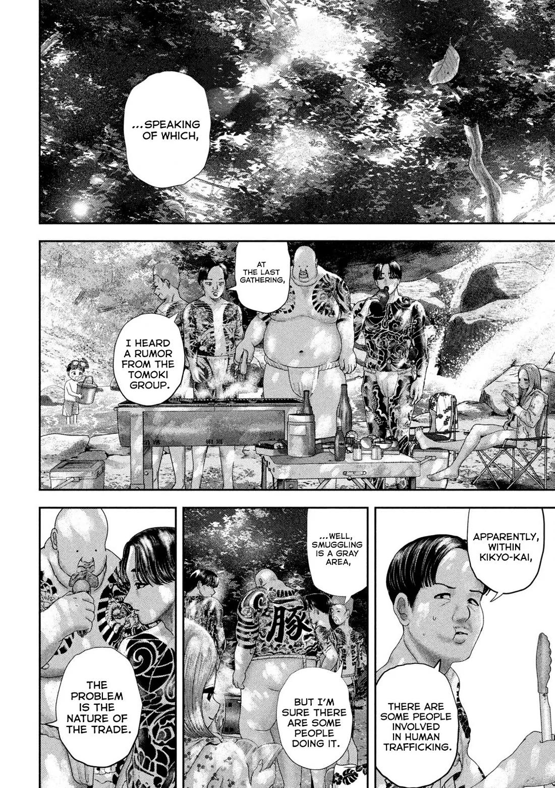 Nezumi's First Love Chapter 49 page 7 - Chapter 49