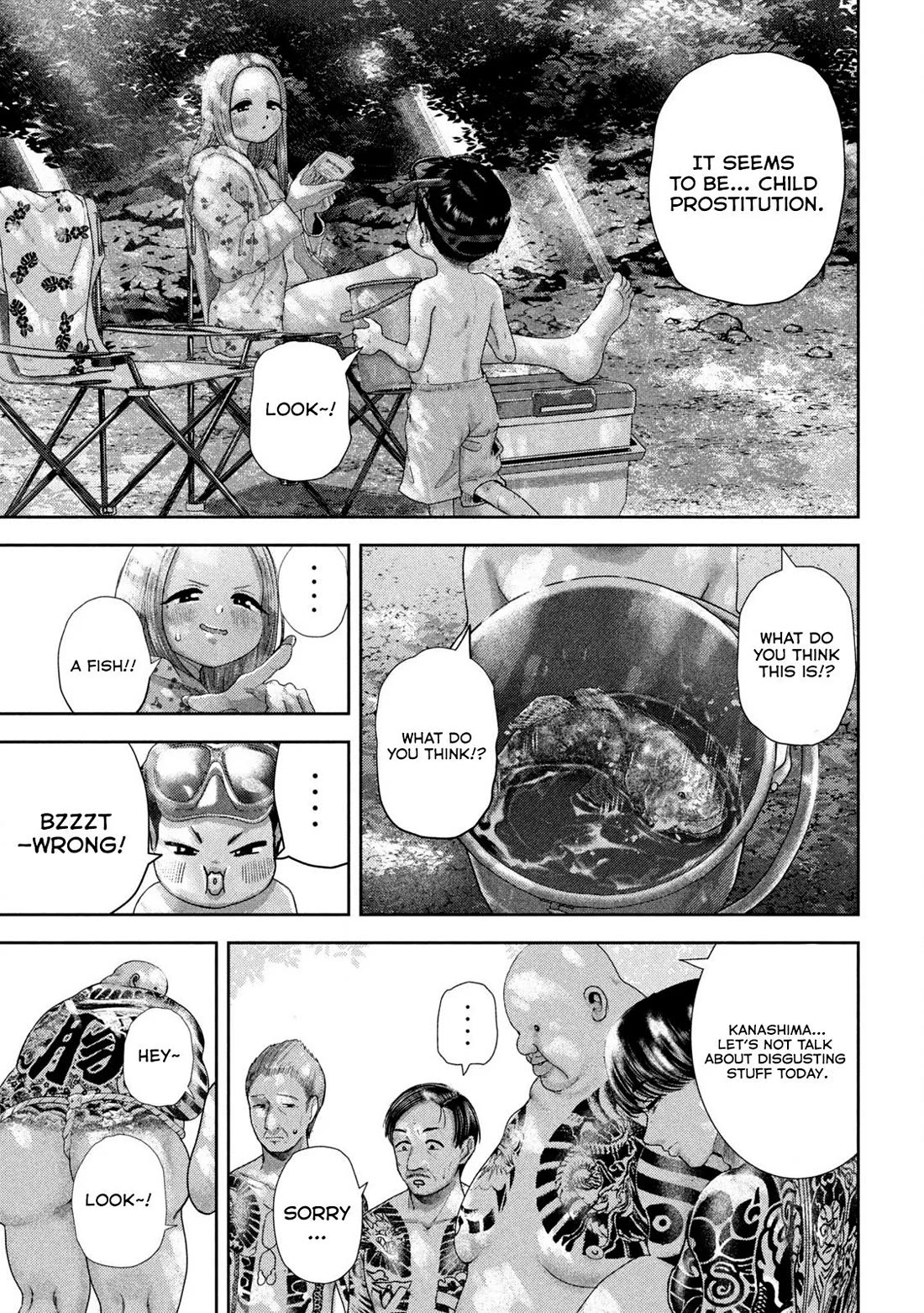 Nezumi's First Love Chapter 49 page 8 - Chapter 49