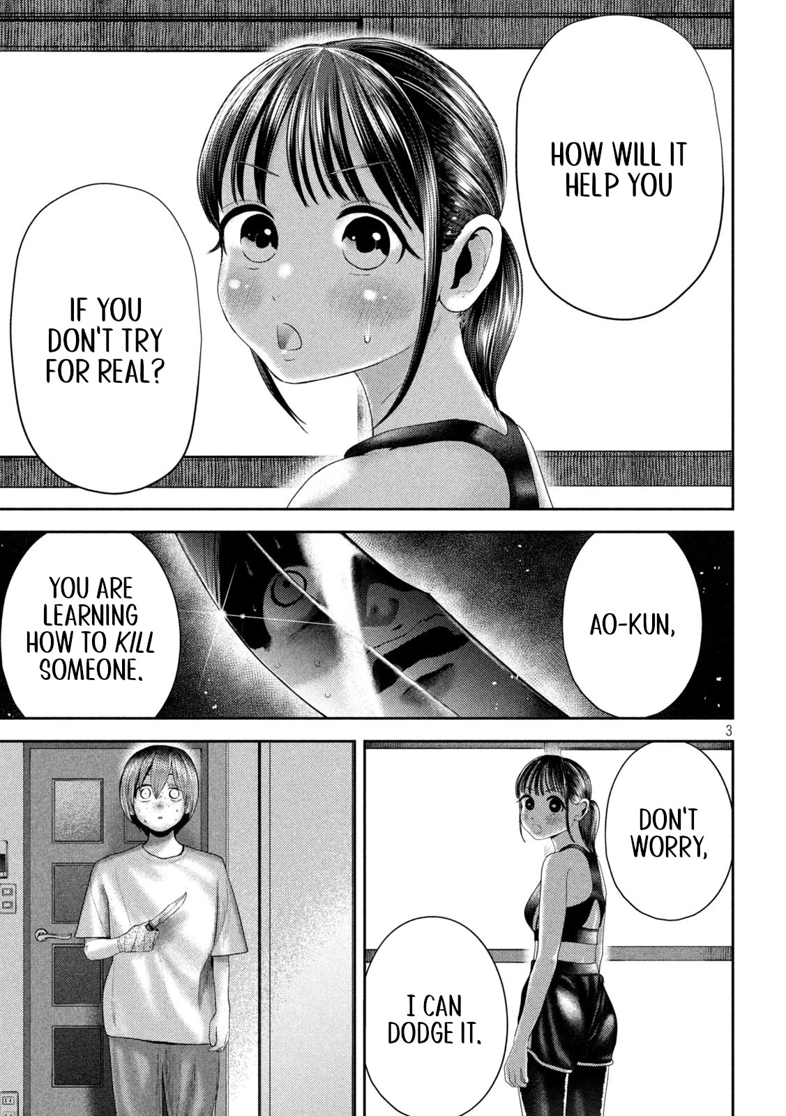 Nezumi's First Love Chapter 5 page 3 - Chapter 5: Ordeal.
