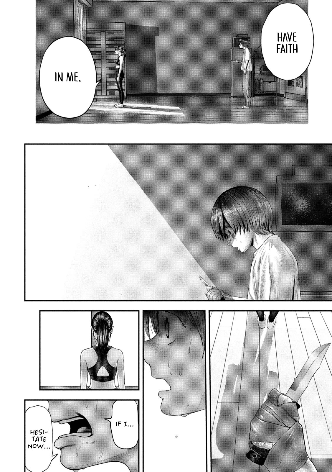 Nezumi's First Love Chapter 5 page 4 - Chapter 5: Ordeal.