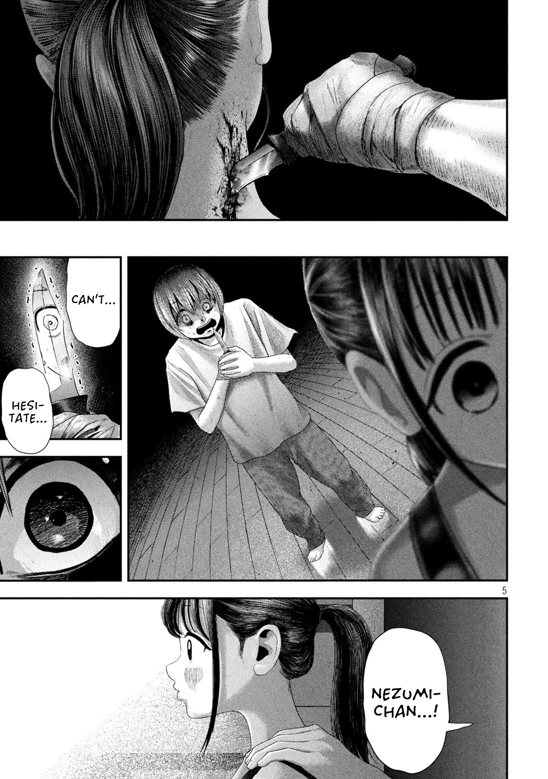 Nezumi's First Love Chapter 5 page 5 - Chapter 5: Ordeal.