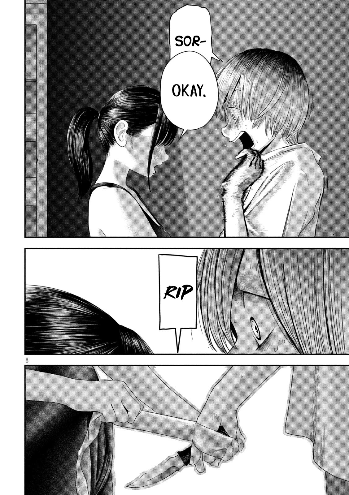 Nezumi's First Love Chapter 5 page 8 - Chapter 5: Ordeal.