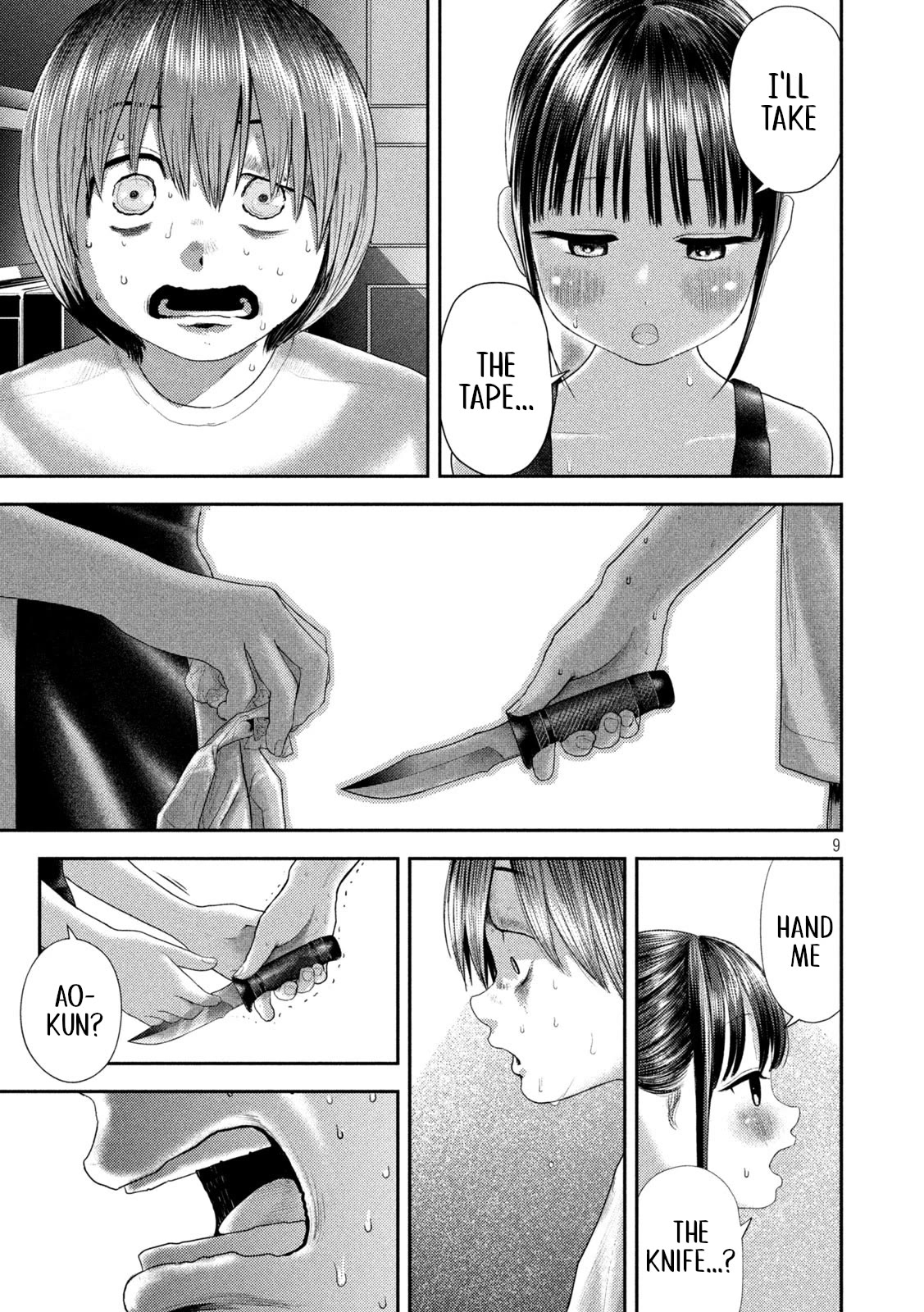 Nezumi's First Love Chapter 5 page 9 - Chapter 5: Ordeal.