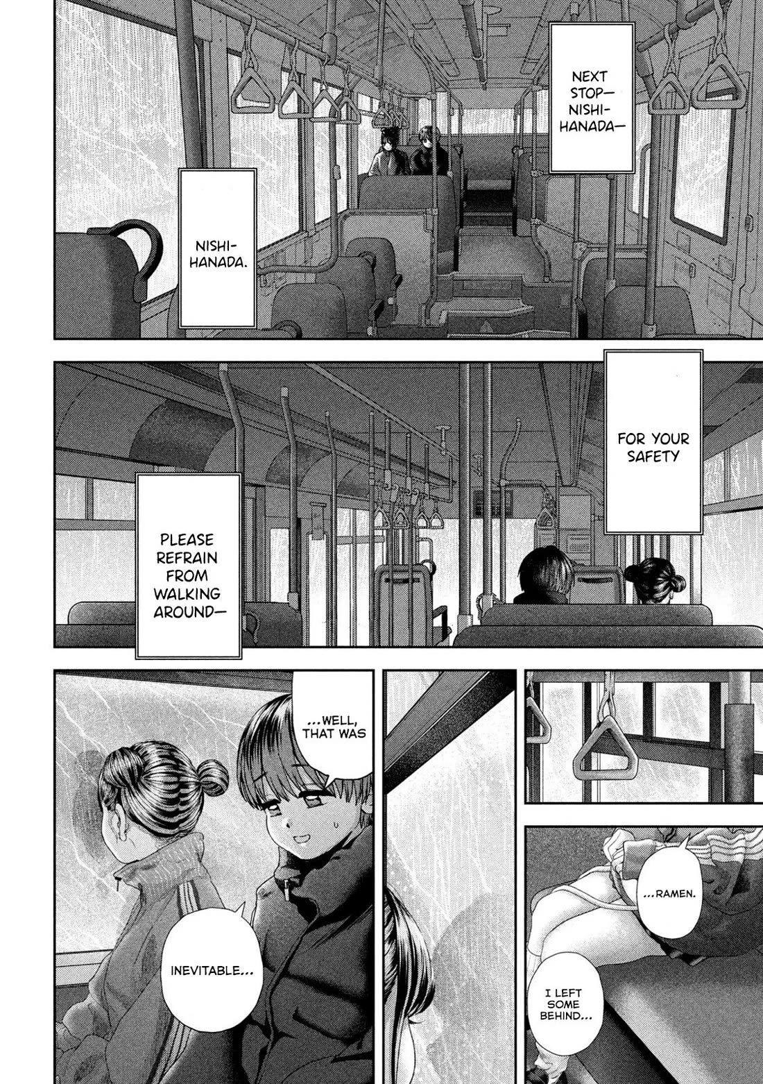 Nezumi's First Love Chapter 50 page 10 - Chapter 50