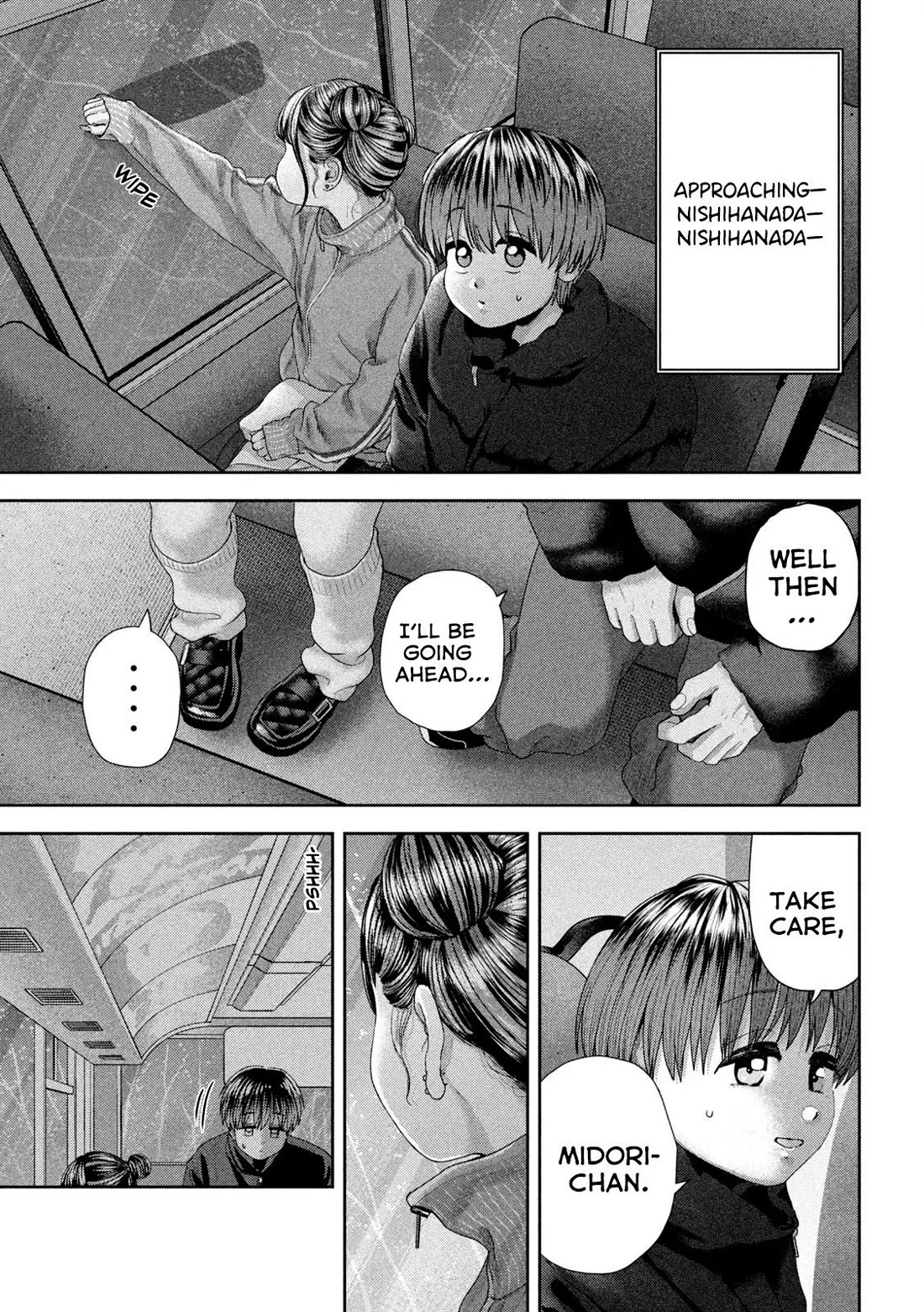 Nezumi's First Love Chapter 50 page 13 - Chapter 50