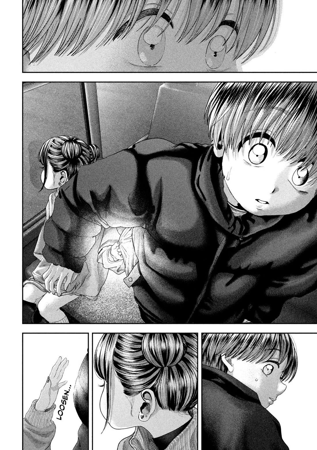 Nezumi's First Love Chapter 50 page 14 - Chapter 50
