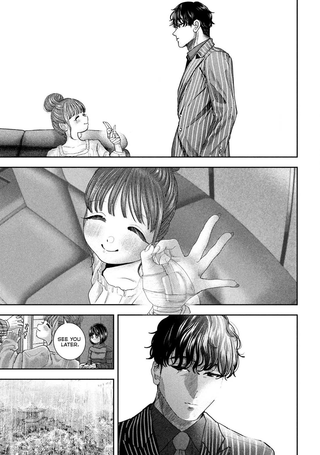 Nezumi's First Love Chapter 50 page 4 - Chapter 50