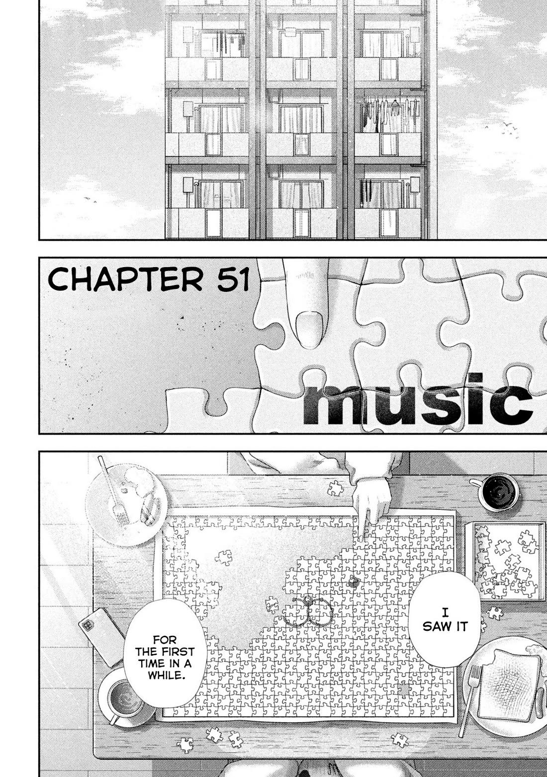 Nezumi's First Love Chapter 51 page 16 - Chapter 51