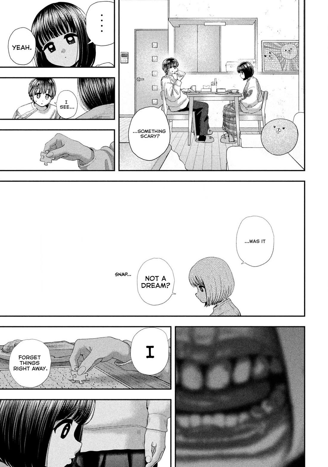 Nezumi's First Love Chapter 51 page 17 - Chapter 51