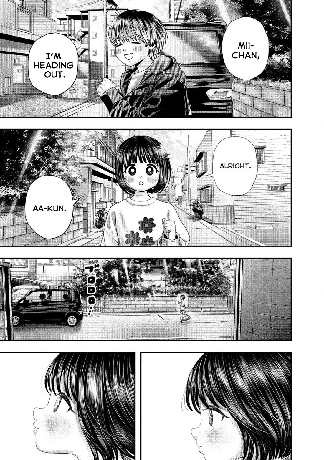 Nezumi's First Love Chapter 51 page 20 - Chapter 51