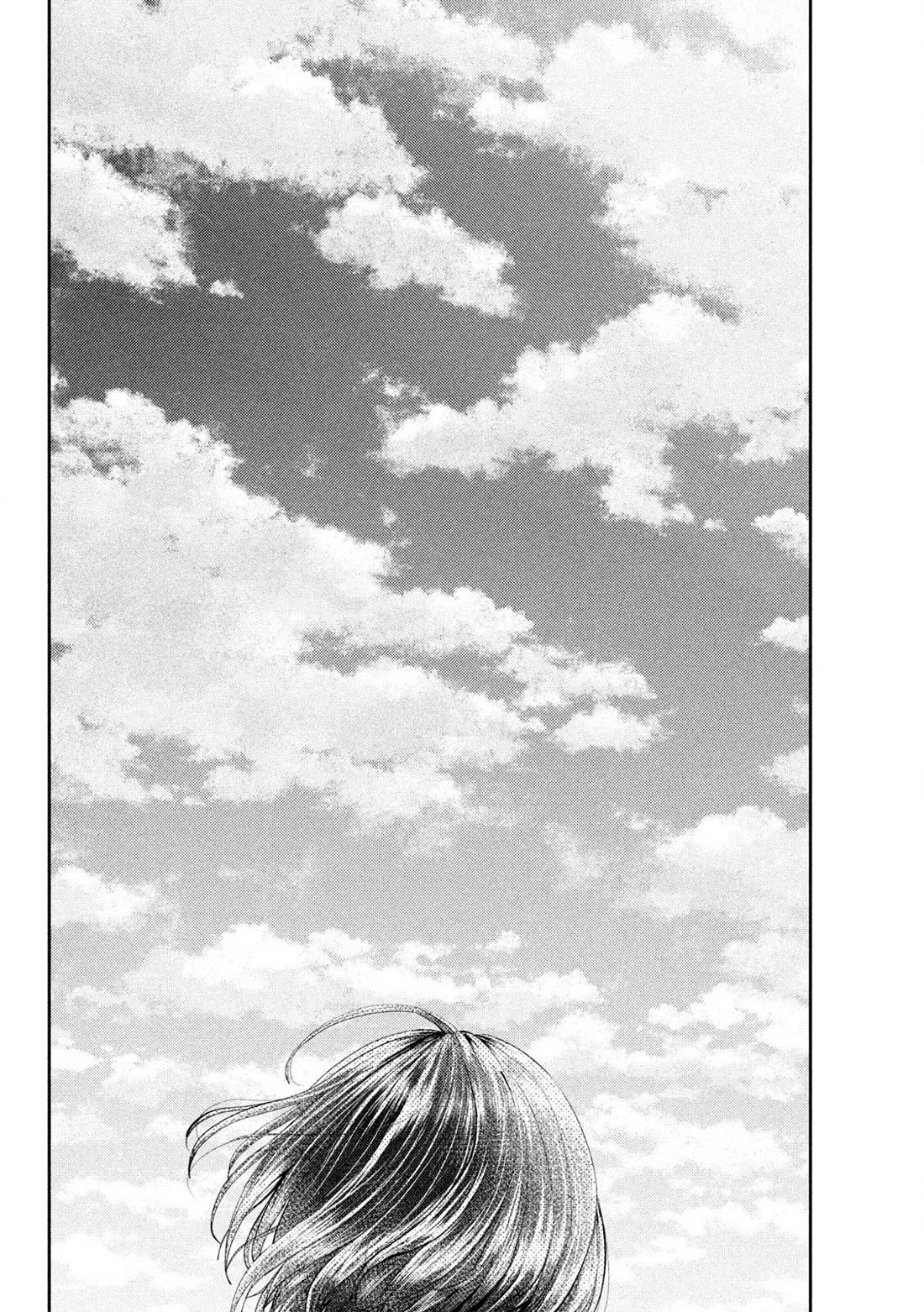 Nezumi's First Love Chapter 51 page 3 - Chapter 51
