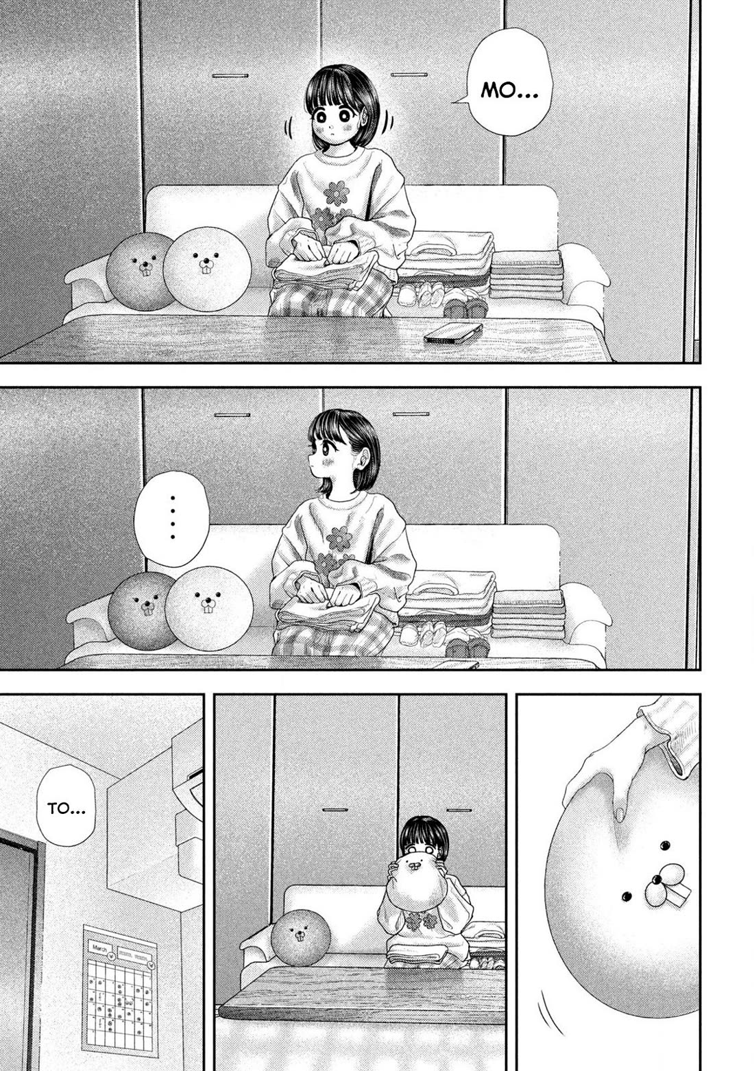Nezumi's First Love Chapter 51 page 7 - Chapter 51