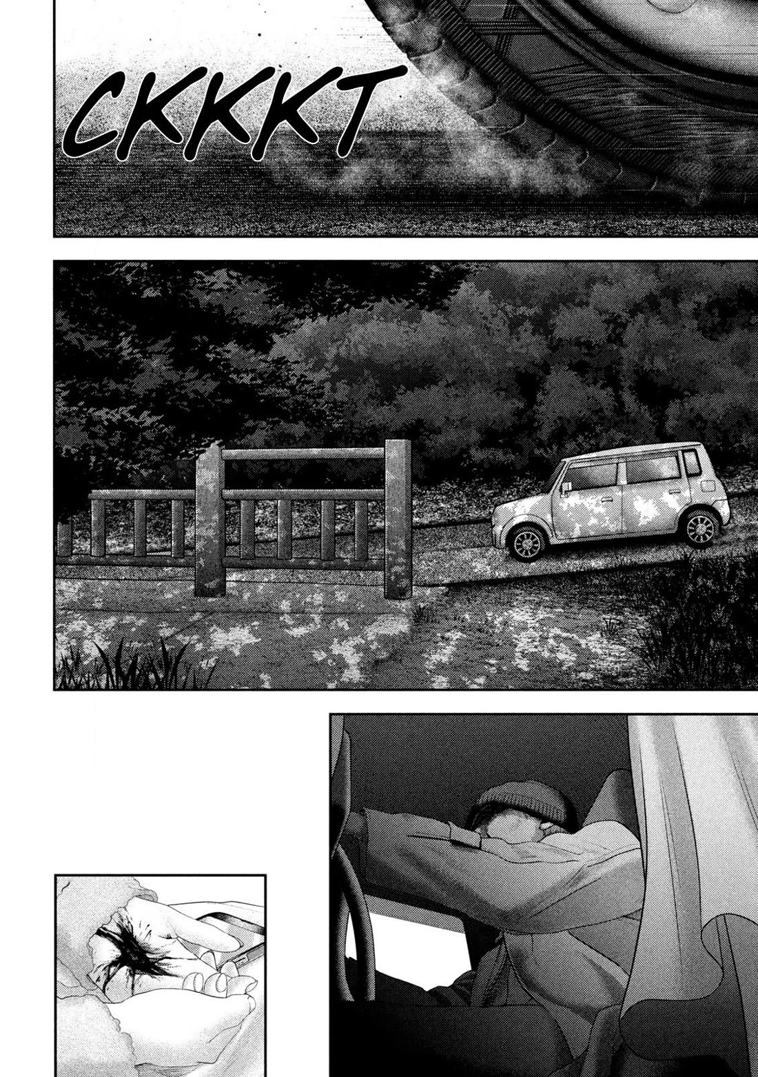 Nezumi's First Love Chapter 52 page 11 - Chapter 52