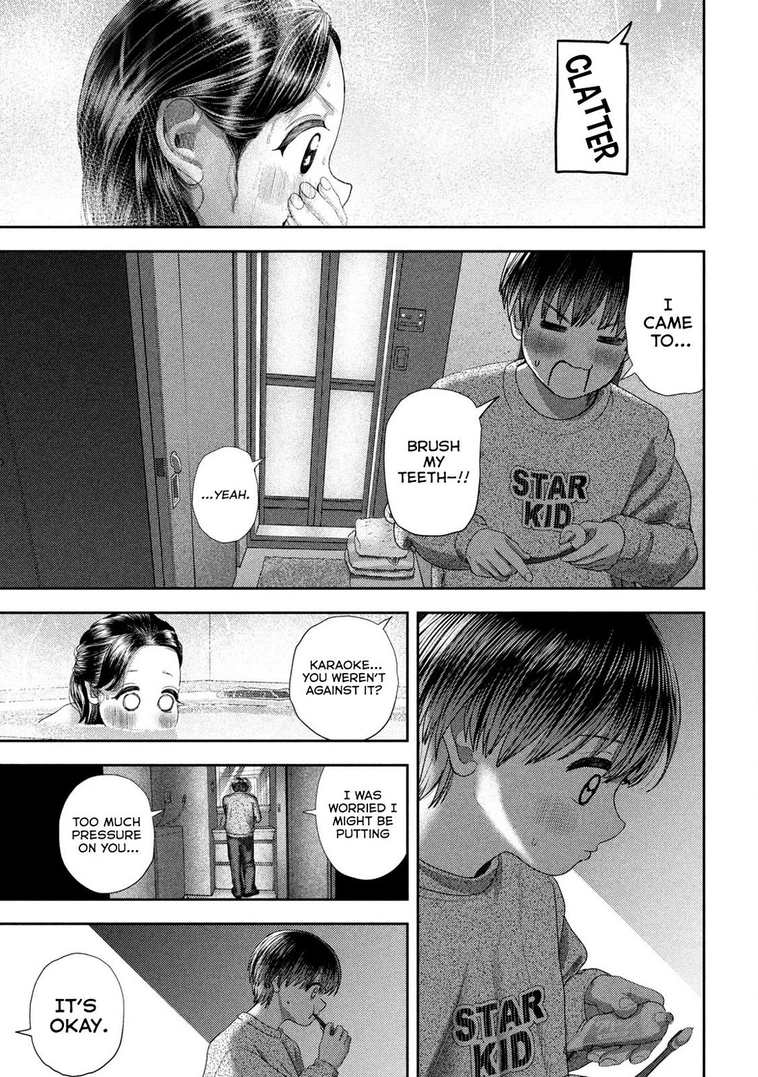 Nezumi's First Love Chapter 52 page 15 - Chapter 52