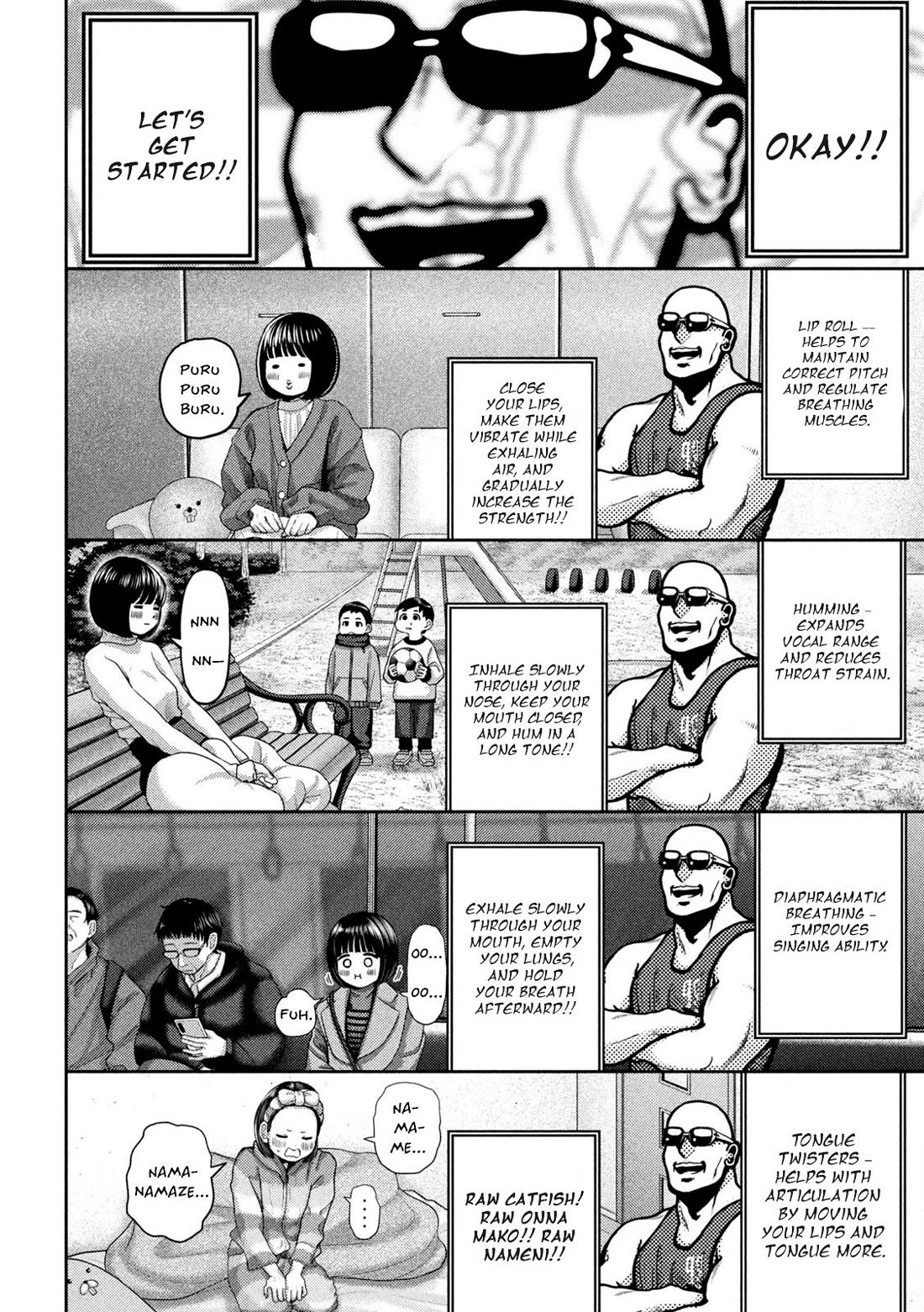 Nezumi's First Love Chapter 52 page 18 - Chapter 52