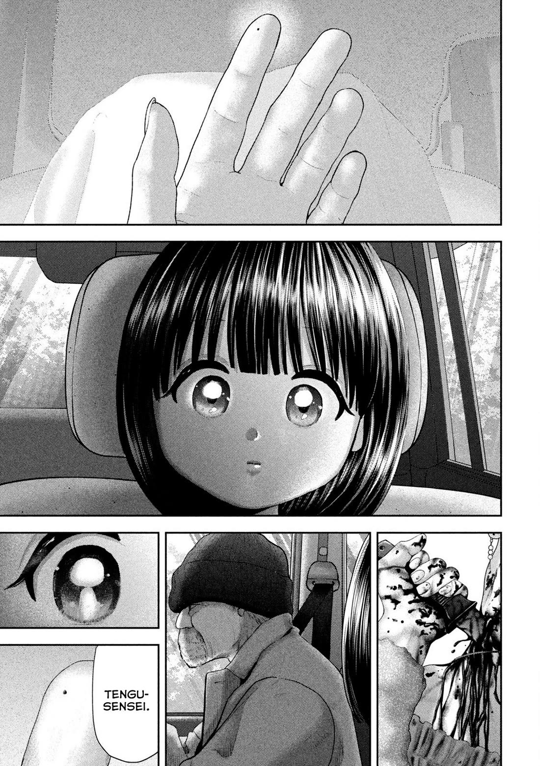 Nezumi's First Love Chapter 52 page 4 - Chapter 52