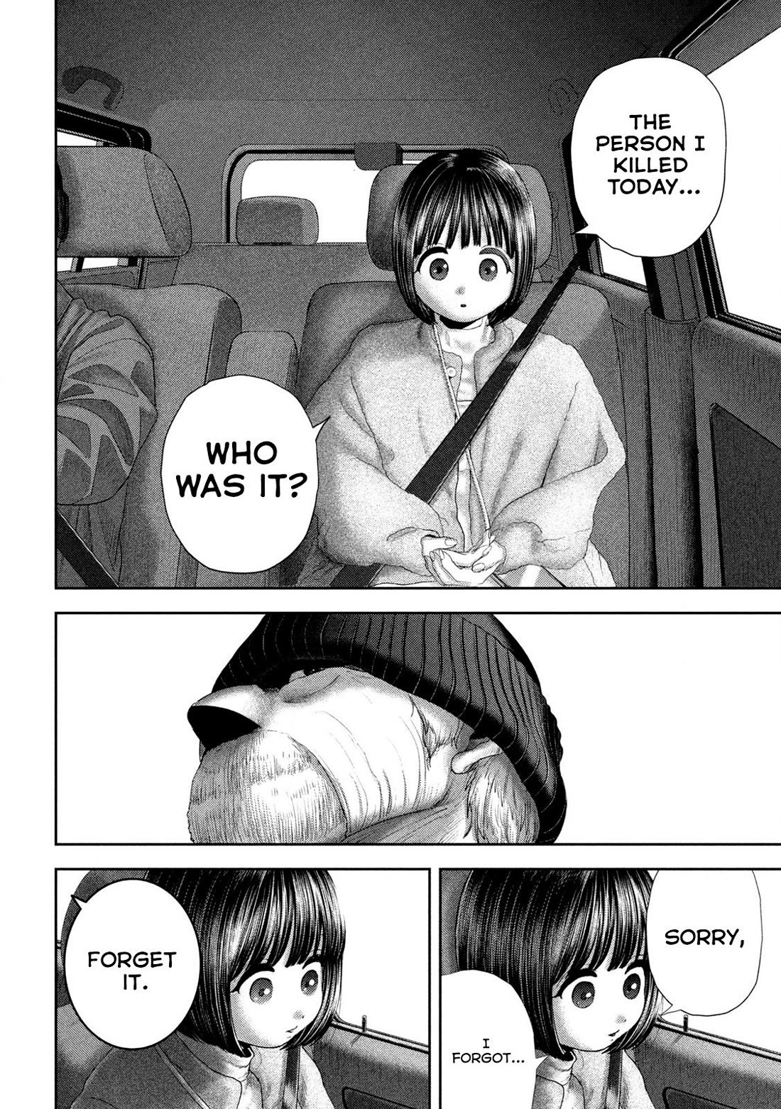 Nezumi's First Love Chapter 52 page 5 - Chapter 52