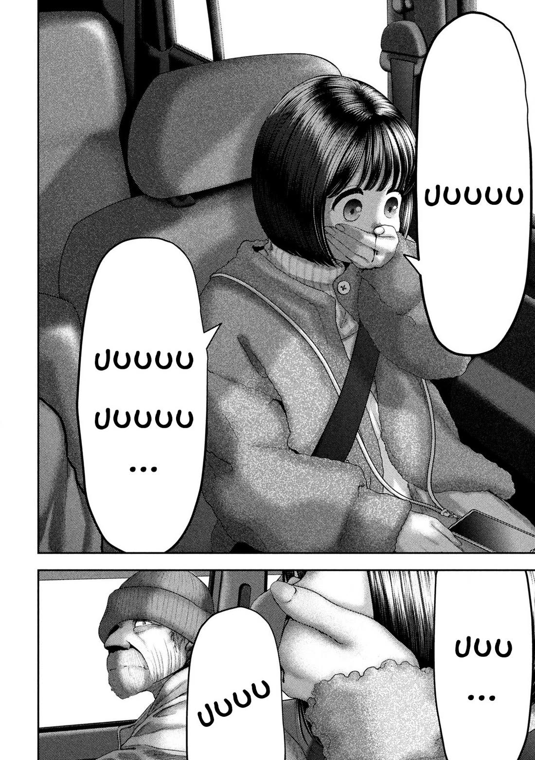 Nezumi's First Love Chapter 52 page 9 - Chapter 52