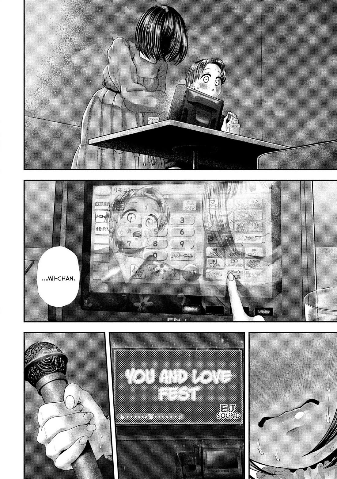 Nezumi's First Love Chapter 53 page 11 - Chapter 53