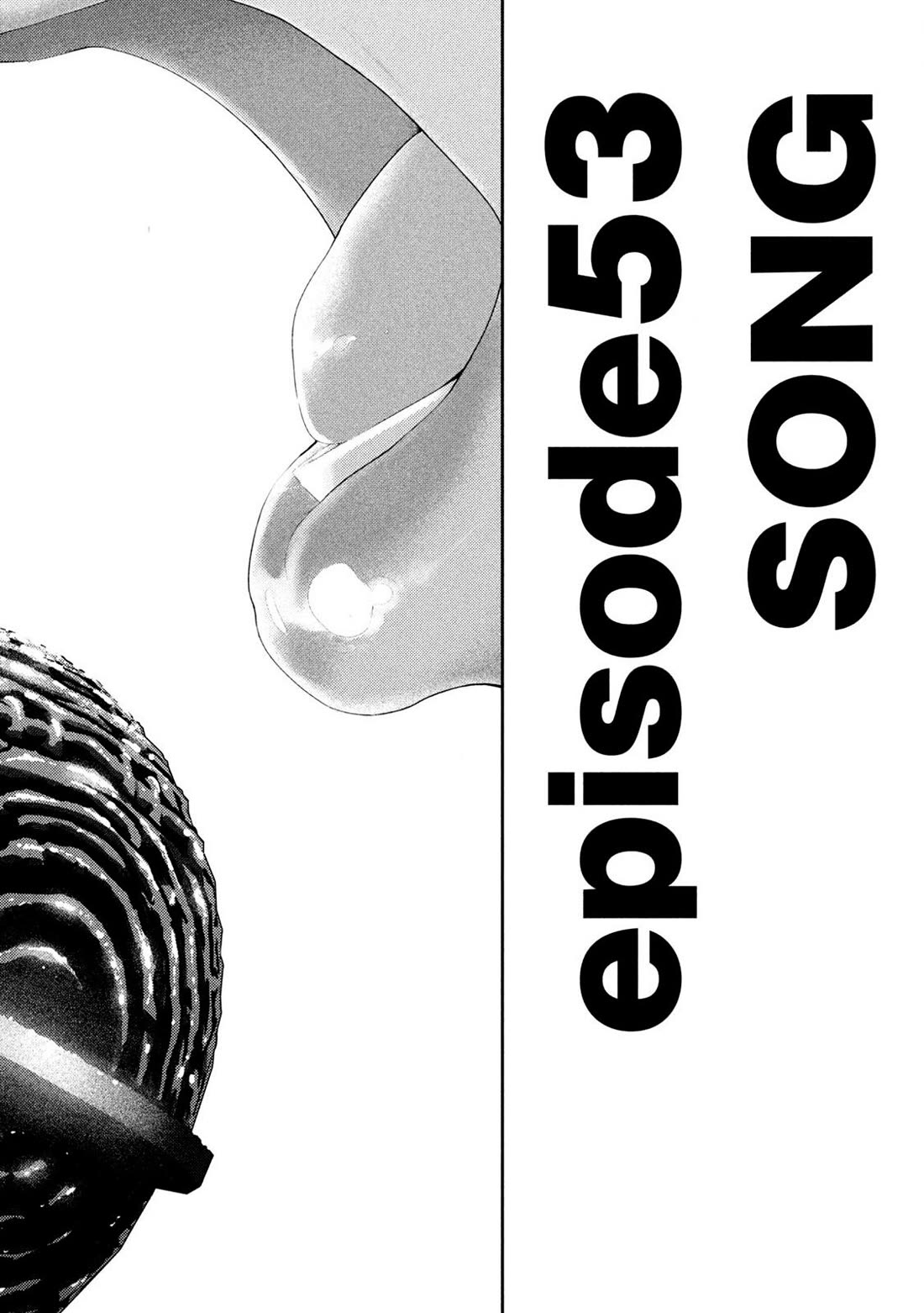 Nezumi's First Love Chapter 53 page 15 - Chapter 53